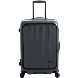 スーツケース MAXBOX 旅行日数目安：5～7泊 65L TSAロック搭載 前輪ストッパー 内装抗菌 日本製 10年保証 MX-8011RV-24 墨色