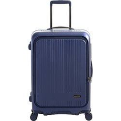 スーツケース MAXBOX 旅行日数目安：5～7泊 65L TSAロック搭載 前輪ストッパー 内装抗菌 日本製 10年保証 MX-8011RV-24 鉄紺