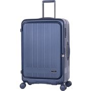 スーツケース MAXBOX 旅行日数目安:8~10泊 99L TSAロック搭載 前輪ストッパー 内装抗菌 日本製 10年保証 MX-8011RV-28 鉄紺