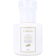 CAROMA(カロマ) プッシュディスペンサー 無香料プレミアム 200ml