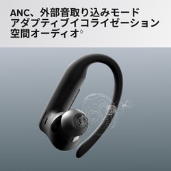 【週末限定価格】超美品Powerbeats Pro 2 ジェットブラック Powerbeats Pro 2｜C smart公式オンラインストア