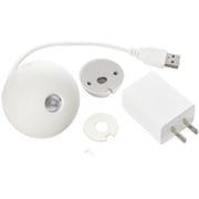 ぴたっと LED リーディングライト マグネット式 調光 USB給電 ホワイト MBK039W