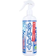 超消臭 冷えてますスプレー ノンアルコールタイプ 450ml