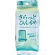 さらっとひんやりパウダーシート ライムミント からだ用 携帯用 10枚×3個入