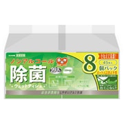 清潔習慣 除菌ウェットティシュ ノンアルコールタイプ 45枚×8個