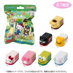 サンリオキャラクター マスコット 当時物 96年〜99年 6個