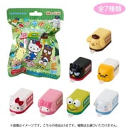 サンリオキャラクターズ キャラボム トレイン形マスコット 1個 [コレクショントイ]