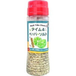 531005 [ライム＆ペッパーソルト 100g]