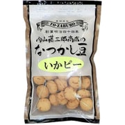 なつかし豆 いかピー 110g