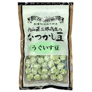 なつかし豆 うぐいす豆 110g