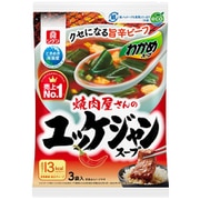 わかめスープ 焼肉屋さんのユッケジャンスープ 3袋入 14.1g