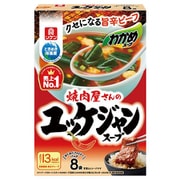 わかめスープ 焼肉屋さんのユッケジャンスープ 8袋 37.6g