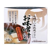 即席みそ汁 詰め合わせ4種類