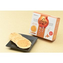 JAきたみらい 玉ねぎせんべい