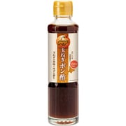 JAきたみらい 玉ねぎポン酢