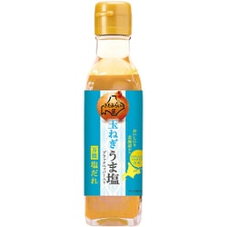 JAきたみらい 玉ねぎうま塩