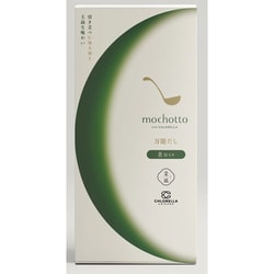 mochotto with CHLORELLA 万能だし 8包 [100％植物性食材を使用したアレルゲンフリーの万能だし]