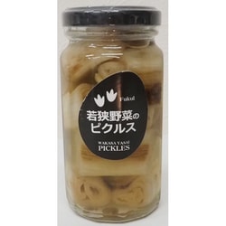 若狭野菜のピクルス（白ネギ）