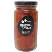 若狭野菜のピクルス（ミディトマト）