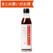 やけん素麺のもと 370g [期限切迫商品（賞味期限：2025年9月20日）]