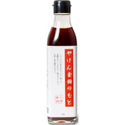 やけん素麺のもと 370g