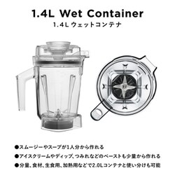 ヨドバシ.com - バイタミックス Vitamix Ascent(アセント ヨドバシ.com - バイタミックス Vitamix Ascent(アセント
