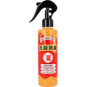 マックスクリーナー 万能灯油消臭スプレー 200ml