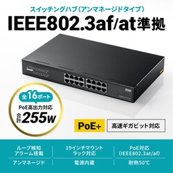 ヨドバシ.com - サンワサプライ SANWA SUPPLY レイヤー2