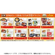 ぷちサンプルシリーズ 今日も買ってこ！スーパーのお惣菜 1個 [コレクショントイ]