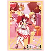 ブシロード スリーブコレクション ハイグレード Vol.4690 推しの子 ルビー＆有馬かな＆MEMちょ プライベートver [トレーディングカード用品]
