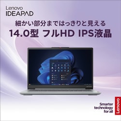 ヨドバシ.com - レノボ・ジャパン Lenovo ノートパソコン ヨドバシ.com - レノボ・ジャパン Lenovo ノートパソコン