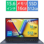 ノートパソコン/Vivobook 15 X1504VA/15.6型/Core i5-1334U/メモリ 16GB/SSD 512GB/Windows 11 Home/WPS Office 2 Standard Edition (3製品共通ライセンス付)/クワイエットブルー X1504VA-I5165W4