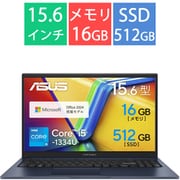 ノートパソコン/Vivobook 15 X1504VA/15.6型/Core i5-1334U/メモリ 16GB/SSD 512GB/Windows 11 Home/Microsoft 365 Basic(1年間使用権)+Office Home & Business 2024(デジタルアタッチ版)/クワイエットブルー X1504VA-I5165WS4