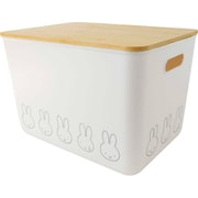 miffy バンブーフタ付き 収納ケース LL 重ねて収納できる 幅36×高さ24.4×奥行25.5cm