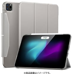 iPad Pro 13インチ（M4） 2024年用  Pencil対応 360°保護ケース Ascend Trifold iPad Pro 13 M4 - Grey
