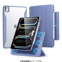 iPad Pro 11インチ（M4） 2024年用 縦向き横向き使用可 マグネットカバーケース Rebound Hybrid 360 iPad Pro 11 M4 - Lavender
