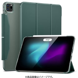 iPad Pro 11インチ（M4） 2024年用 Pencil対応 360°保護ケース Ascend Trifold iPad Pro 11 M4 - Forest Green