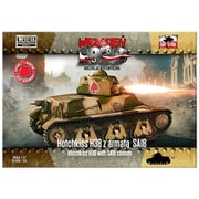 PF72115 1/72 仏・オチキスH-38 軽戦車 37mm SA18搭載型 [組立式プラスチックモデル]