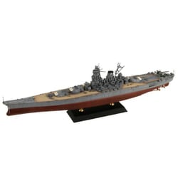 ヨドバシ.com - ピットロード PIT-ROAD W275 1/700