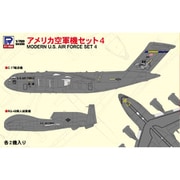 S58SP 1/700 スカイウェーブシリーズ アメリカ空軍機セット4 メタル製 B-66 爆撃機 1機付き [組立式プラスチックモデル]