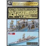 AG35065 1/700 ノックス級フリゲート ディテールアップ用 エッチングパーツセット [プラモデル用パーツ]
