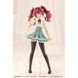 ヨドバシ.com - コトブキヤ KOTOBUKIYA JK057 創彩少女庭園