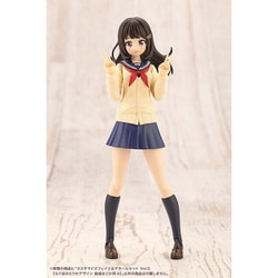 ヨドバシ.com - コトブキヤ KOTOBUKIYA JK058 創彩少女庭園