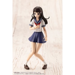 ヨドバシ.com - コトブキヤ KOTOBUKIYA JK058 創彩少女庭園