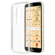 8469F53ETPCL [らくらくスマートフォン F-53E用 ソフトケース TPU 耐衝撃吸収 クリア 透明 1.2mm]