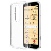 8470F53EHPCL [らくらくスマートフォン F-53E用 ハイブリッドケース 耐衝撃吸収 強い 頑丈 クリア 透明 TPU＋PC]