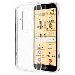 8471F53EHACL [らくらくスマートフォン F-53E用 ハイブリッドケース RHINOX 耐衝撃吸収 MIL規格 強い 頑丈 クリア TPU＋アクリル 表面硬度5H]
