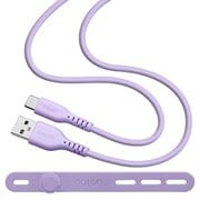 calon 充電ケーブル 1m USB-A to Type-C シリコン ライトパープル R10CAAC3A06LPU