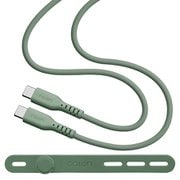 calon 充電ケーブル 1m Type-C to Type-C シリコン スモーキーグリーン R10CACC3A04SGR