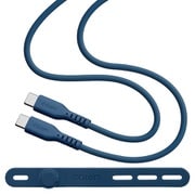 calon 充電ケーブル 1m Type-C to Type-C シリコン ネイビー R10CACC3A04NV
